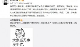 临泉吃瓜最新事件爆料,揭秘背后惊人真相