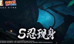 一只山椒鱼最新爆料,揭秘神秘生物的生存奥秘